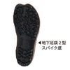 作業靴防水スパイクシューズ耐久ブラック山仕事雪上作業足袋型先芯なし荘快堂I-888