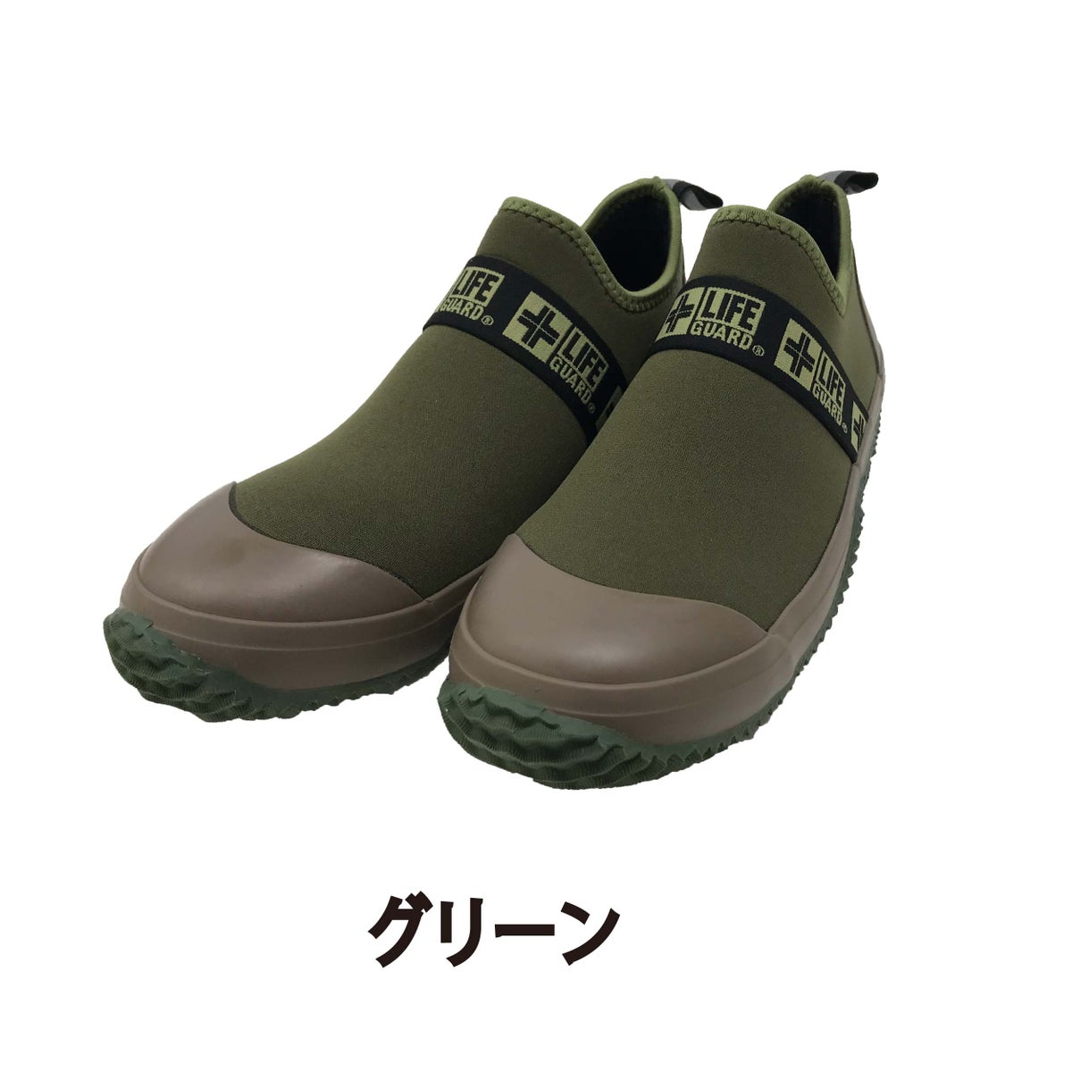 作業靴セーフティスニーカークロロプレンスリッポン耐水ストレッチライフガードLA-04