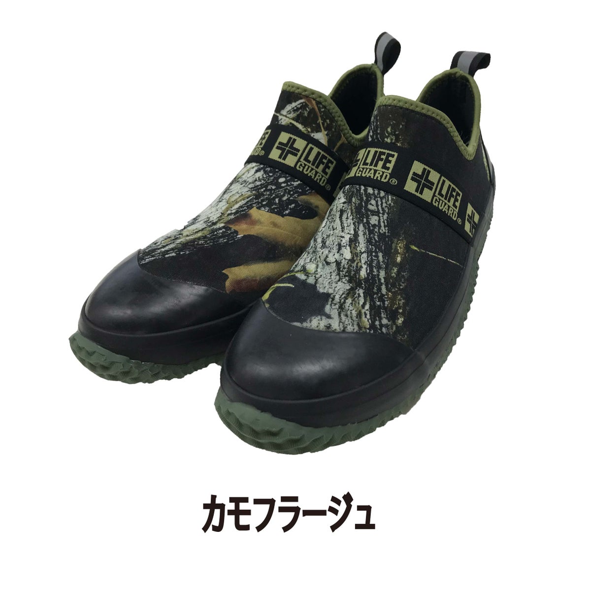作業靴セーフティスニーカークロロプレンスリッポン耐水ストレッチライフガードLA-04