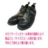 作業靴セーフティスニーカークロロプレンスリッポン耐水ストレッチライフガードLA-04
