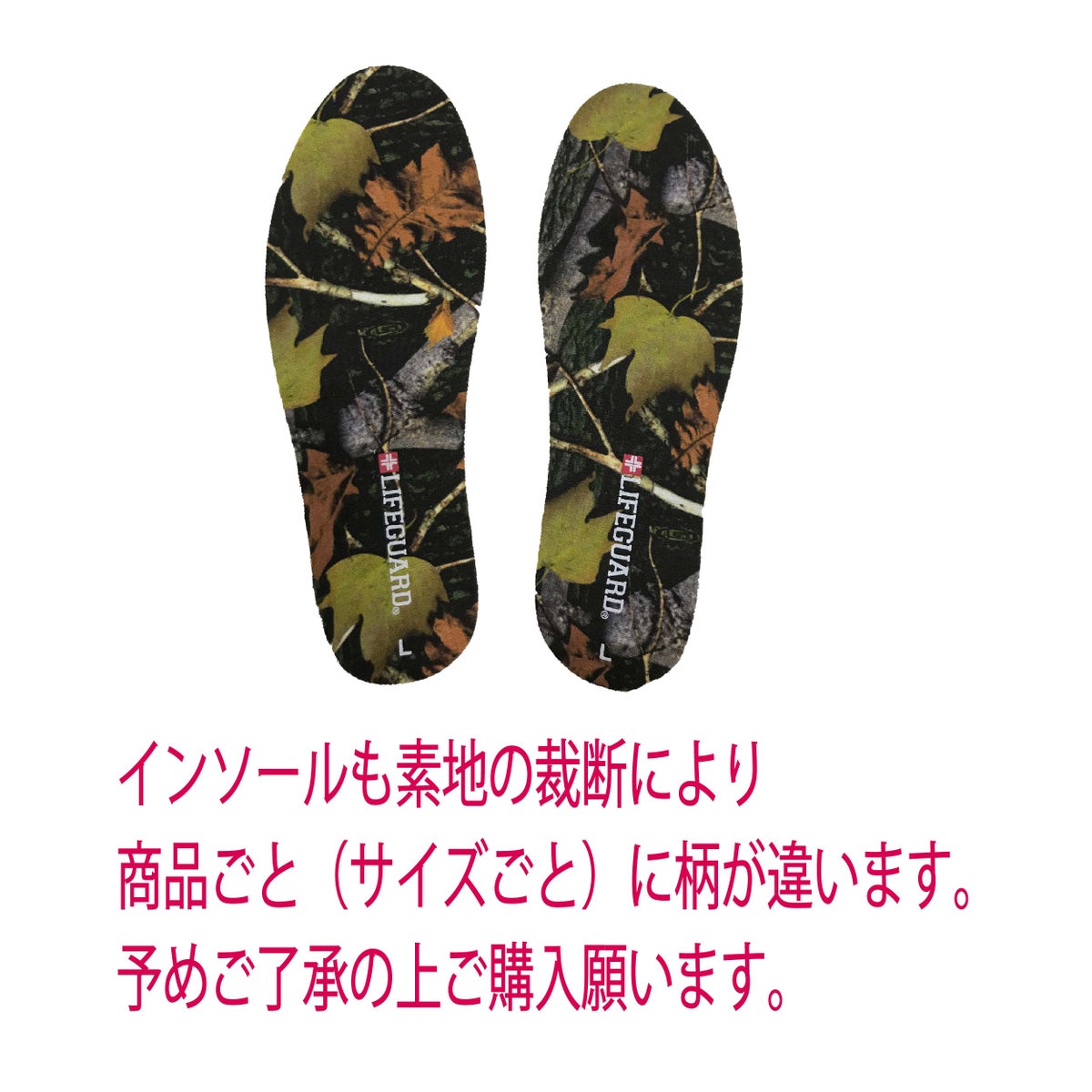 作業靴セーフティスニーカークロロプレンスリッポン耐水ストレッチライフガードLA-04