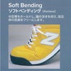 NB安全靴ニューバランスポートランドセーフティスニーカー屈曲性衝撃吸収PL-281PL-331PL-551PL-881