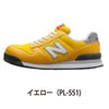 NB安全靴ニューバランスポートランドセーフティスニーカー屈曲性衝撃吸収PL-281PL-331PL-551PL-881