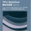 NB安全靴ニューバランスニューヨークセーフティスニーカーベルクロマジック衝撃吸収NY-181NY-282NY-618NY-828プロスニーカー
