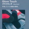 NB安全靴ニューバランスニューヨークセーフティスニーカーベルクロマジック衝撃吸収NY-181NY-282NY-618NY-828プロスニーカー