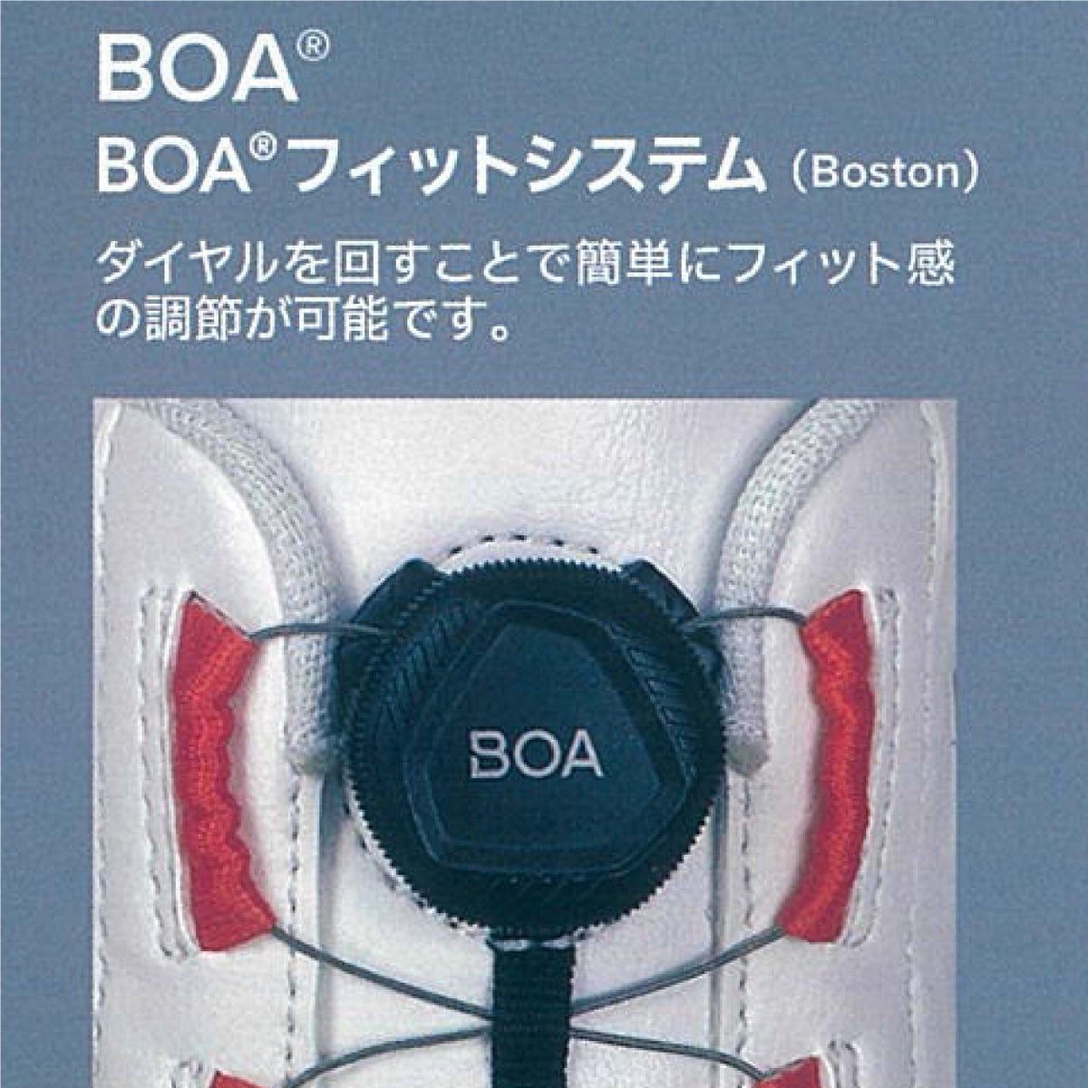 NB安全靴ニューバランスボストンセーフティスニーカーBOAダイヤル式衝撃吸収BS-118BS-218BS-818プロスニーカー