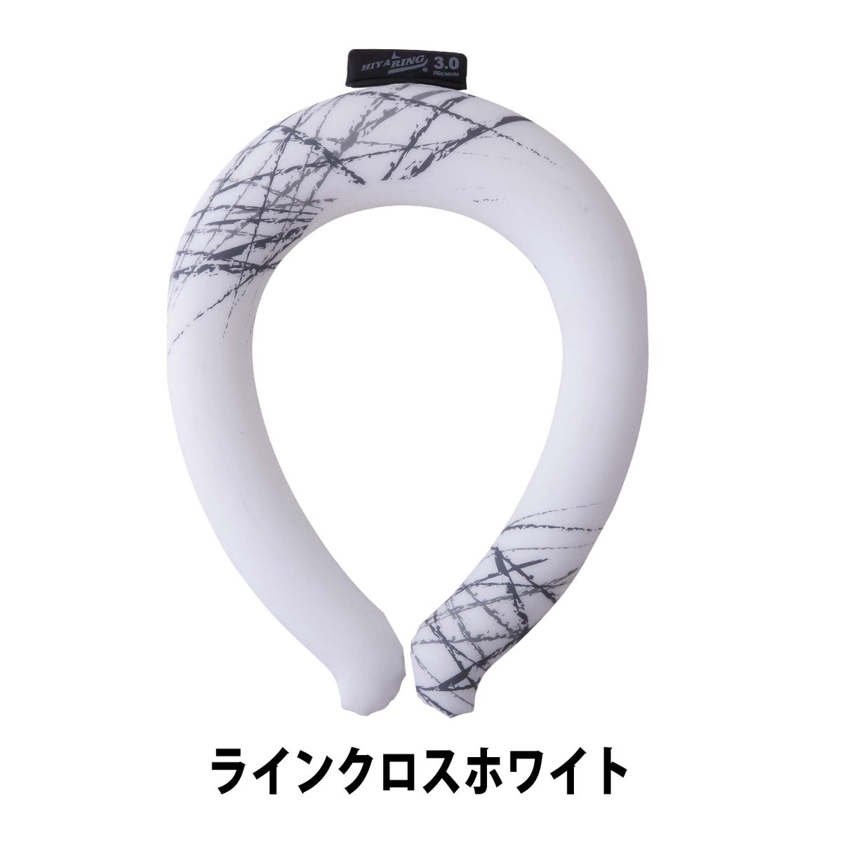 ヒヤリングプレミアムパワー長時間首冷却熱中症対策猛暑グッズS/M/L中国産業892500