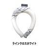 ヒヤリングプレミアムスタイリッシュ首冷却熱中症対策猛暑グッズS/M/L中国産業892400