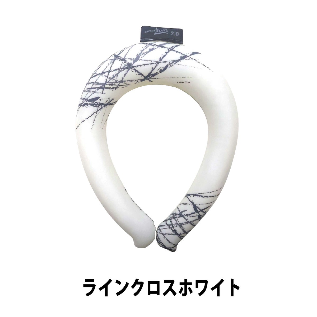 ヒヤリングプレミアムスタイリッシュ首冷却熱中症対策猛暑グッズS/M/L中国産業892400