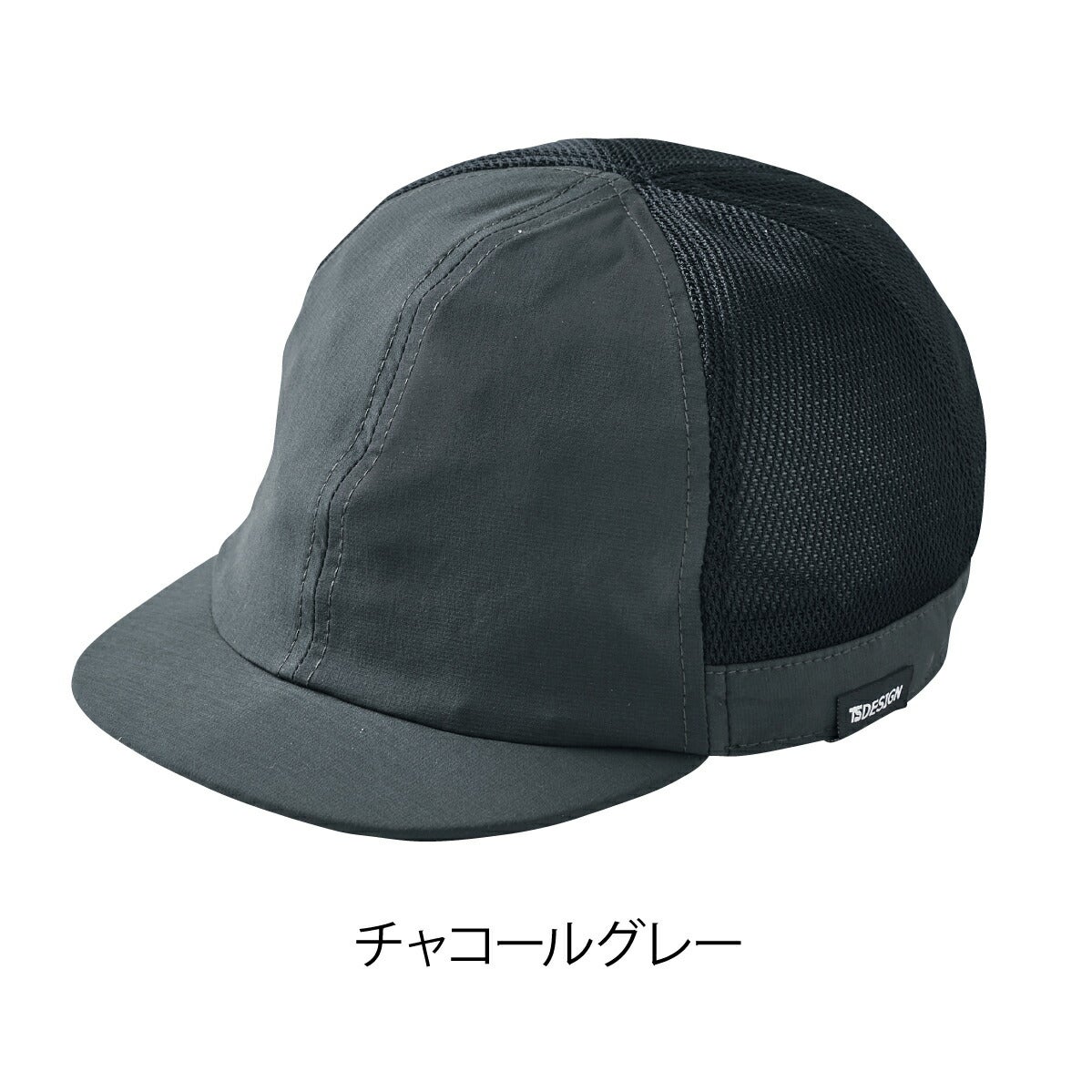 TSDESIGNインナーキャップ84928帽子フリーサイズTSDELTA