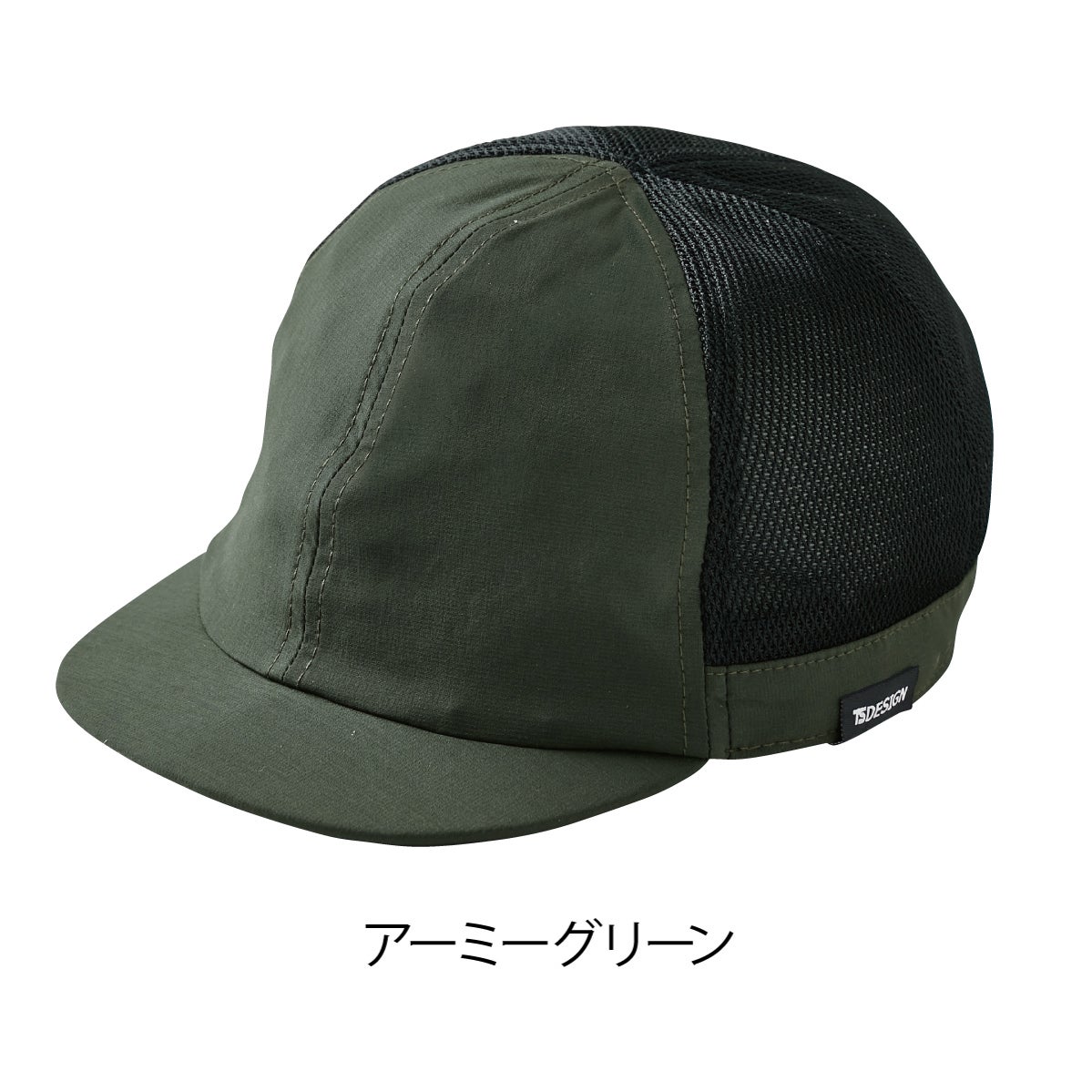TSDESIGNインナーキャップ84928帽子フリーサイズTSDELTA