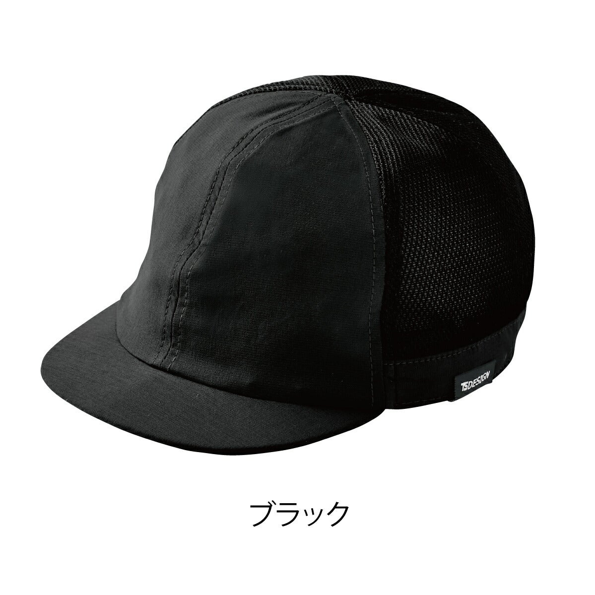 TSDESIGNインナーキャップ84928帽子フリーサイズTSDELTA