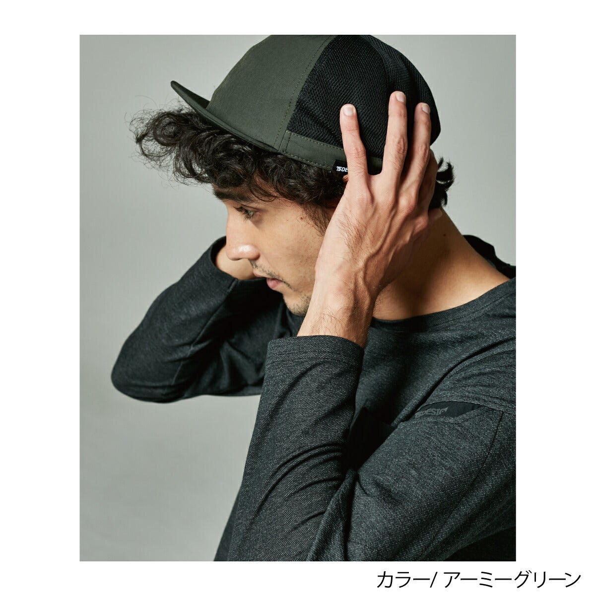 TSDESIGNインナーキャップ84928帽子フリーサイズTSDELTA