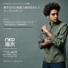 TSDESIGN4Dナイロンドッツジャケット4606ストレッチ通気性春夏ユニセックスS/M/L/LL/3L