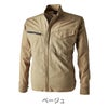 TSDESIGN4Dナイロンドッツジャケット4606ストレッチ通気性春夏ユニセックスS/M/L/LL/3L