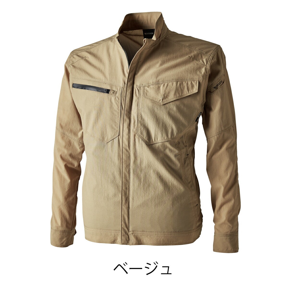 TSDESIGN4Dナイロンドッツジャケット4606ストレッチ通気性春夏ユニセックスS/M/L/LL/3L