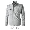 TSDESIGN4Dナイロンドッツジャケット4606ストレッチ通気性春夏ユニセックスS/M/L/LL/3L