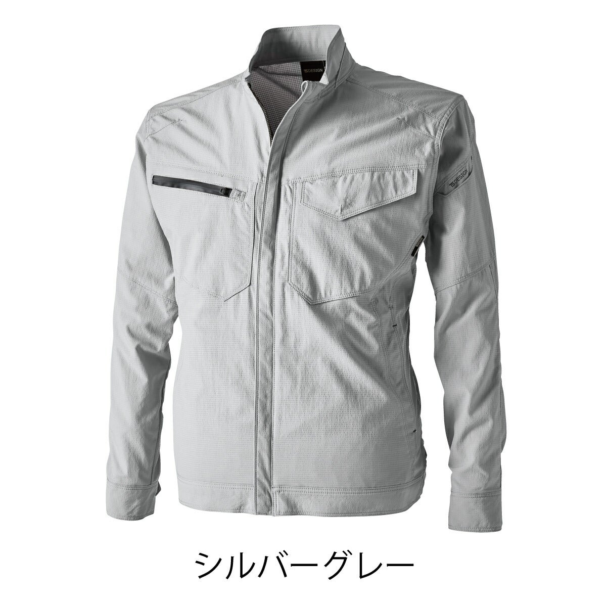 TSDESIGN4Dナイロンドッツジャケット4606ストレッチ通気性春夏ユニセックスS/M/L/LL/3L