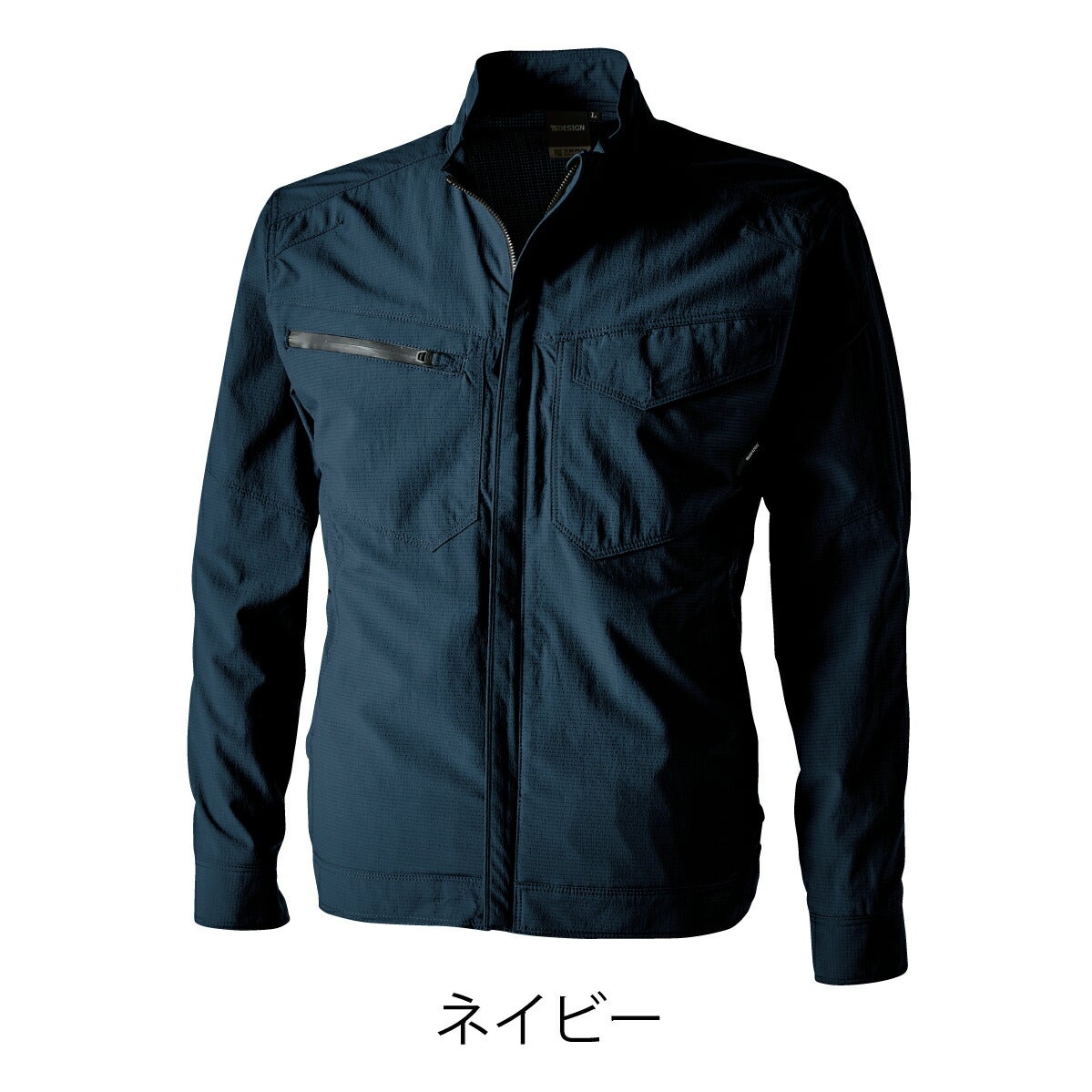 TSDESIGNジャケット4606ナイロンドッツ4Dストレッチ通気性春夏ユニセックスS/M/L/LL/3L