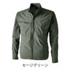 TSDESIGN4Dナイロンドッツジャケット4606ストレッチ通気性春夏ユニセックスS/M/L/LL/3L