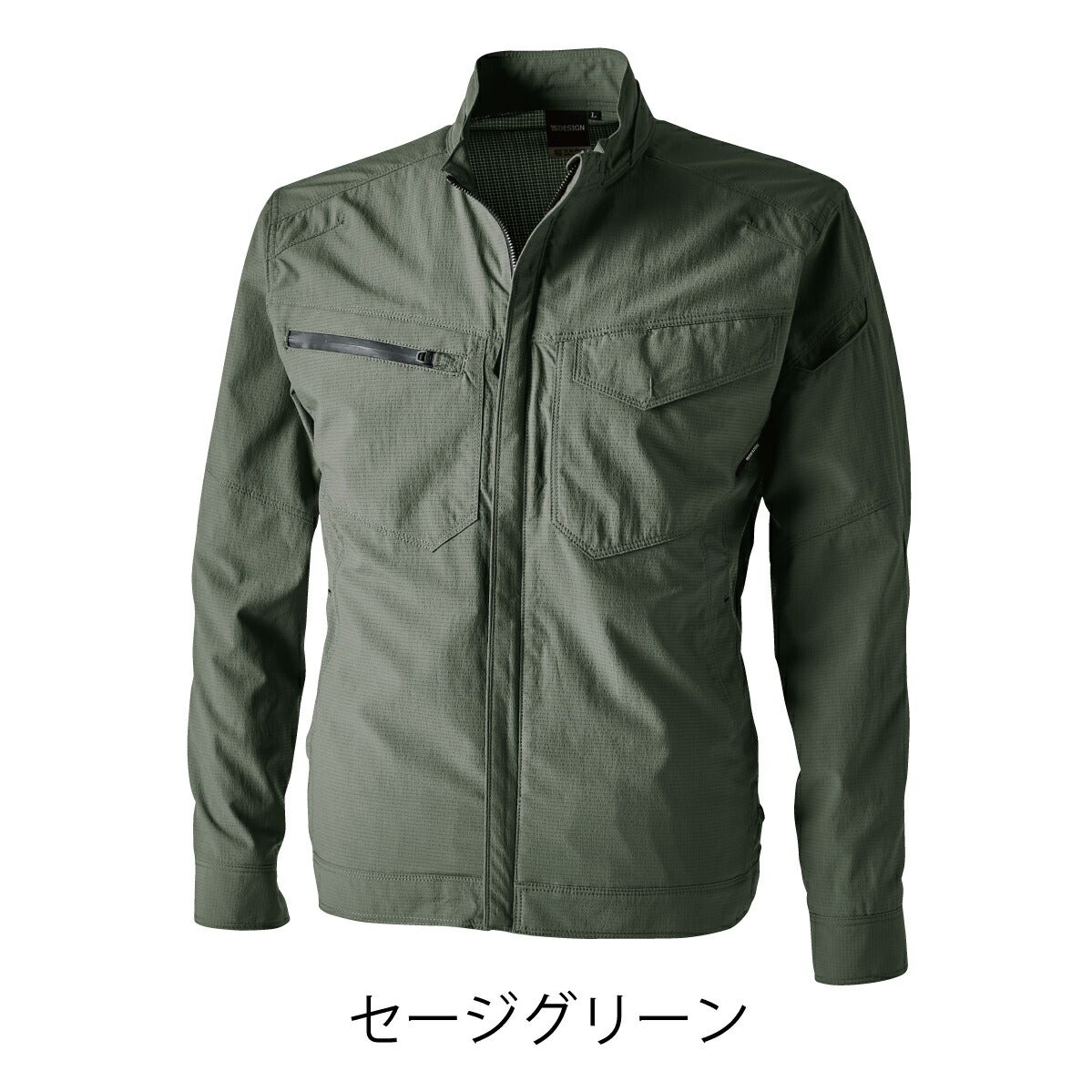TSDESIGN4Dナイロンドッツジャケット4606ストレッチ通気性春夏ユニセックスS/M/L/LL/3L