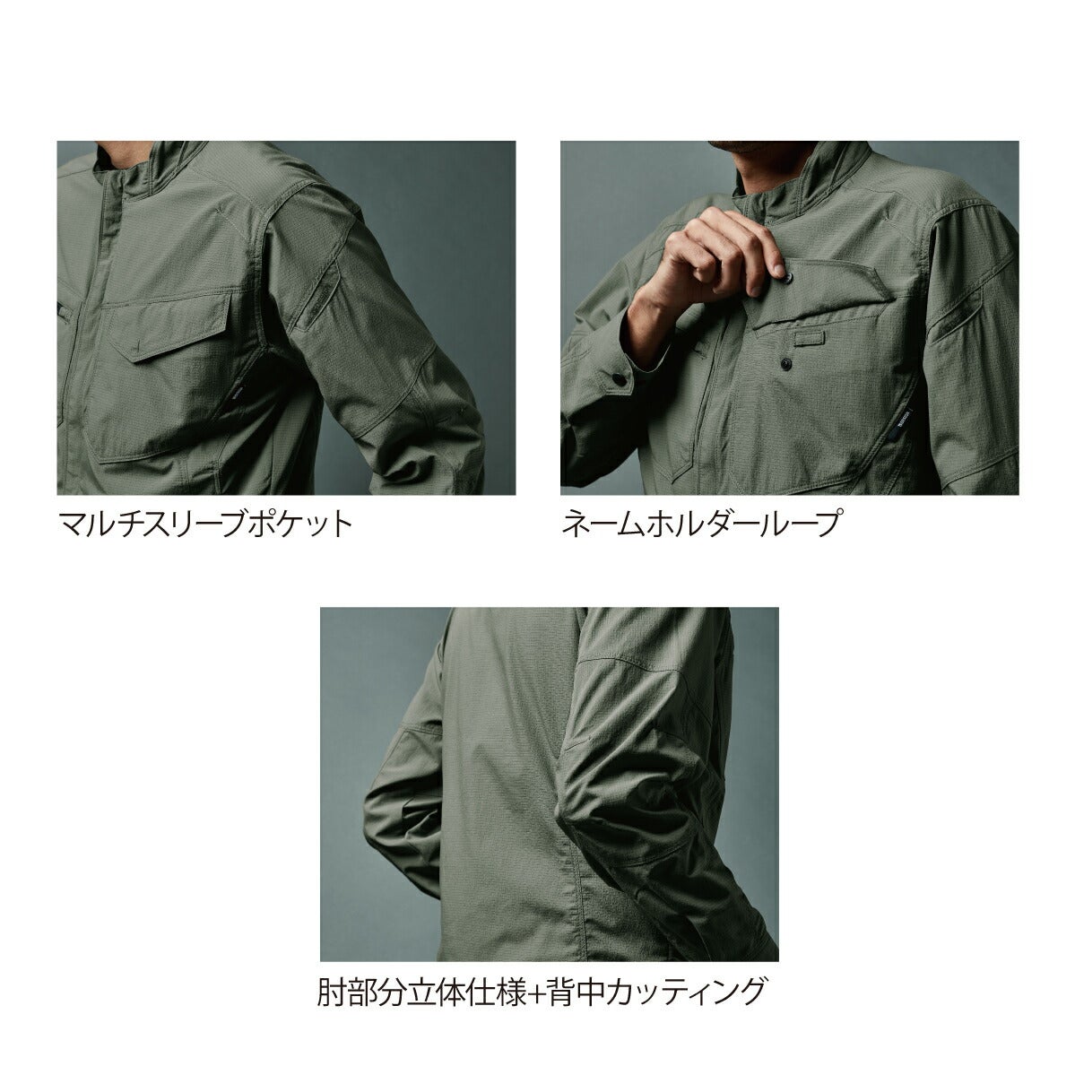 TSDESIGN4Dナイロンドッツジャケット4606ストレッチ通気性春夏ユニセックスS/M/L/LL/3L
