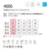 TSDESIGN4Dナイロンドッツジャケット4606ストレッチ通気性春夏ユニセックスS/M/L/LL/3L