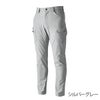 TSDESIGN4Dナイロンドッツカーゴパンツ4604メンズストレッチ通気性春夏S/M/L/LL/3L