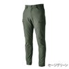 TSDESIGN4Dナイロンドッツカーゴパンツ4604メンズストレッチ通気性春夏S/M/L/LL/3L