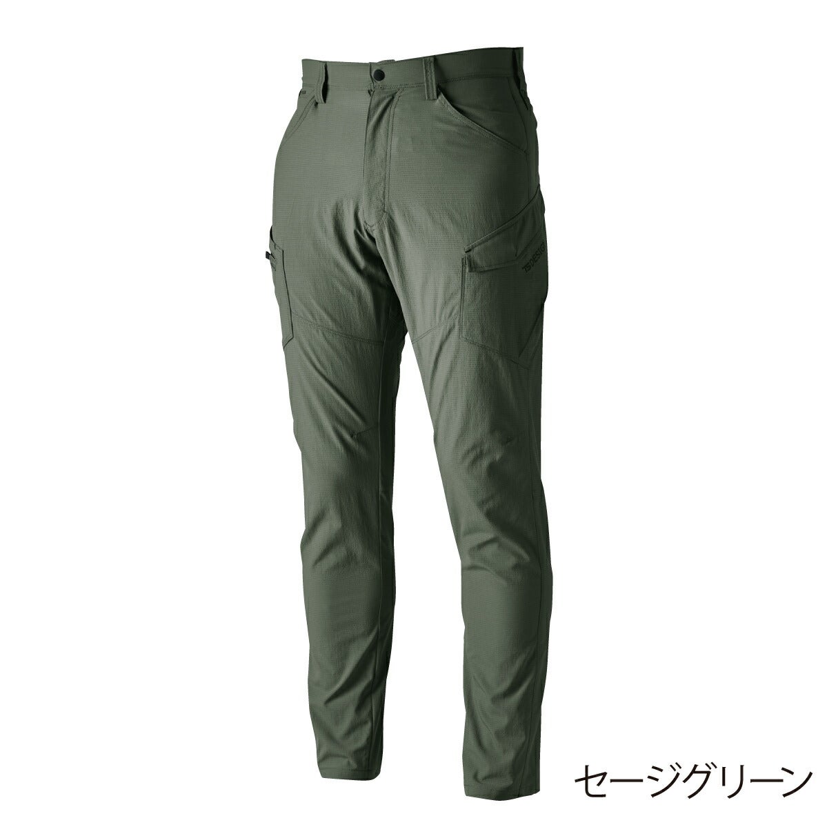 TSDESIGN4Dナイロンドッツカーゴパンツ4604メンズストレッチ通気性春夏S/M/L/LL/3L
