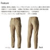 TSDESIGN4Dナイロンドッツカーゴパンツ4604メンズストレッチ通気性春夏S/M/L/LL/3L