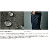 TSDESIGN4Dナイロンドッツカーゴパンツ4604メンズストレッチ通気性春夏S/M/L/LL/3L
