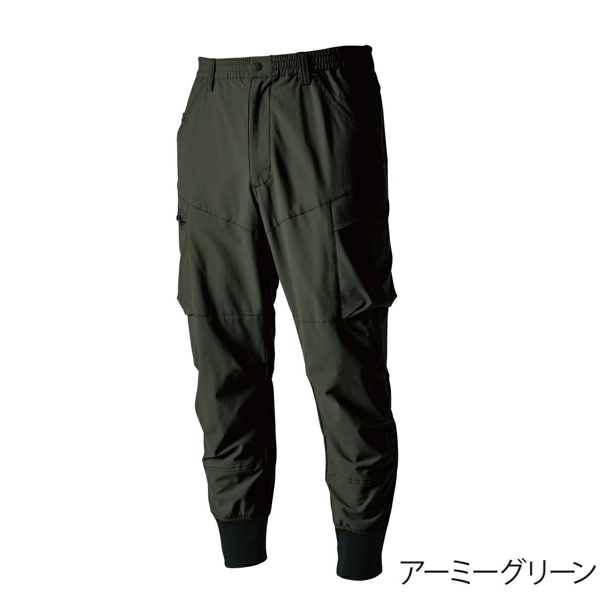 TSDESIGN4Dメンズニッカーズカーゴパンツ50314裾リブドライストレッチ帯電防止