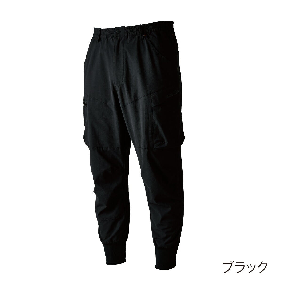 TSDESIGNカーゴパンツ50314メンズニッカーズ4D裾リブドライストレッチ帯電防止