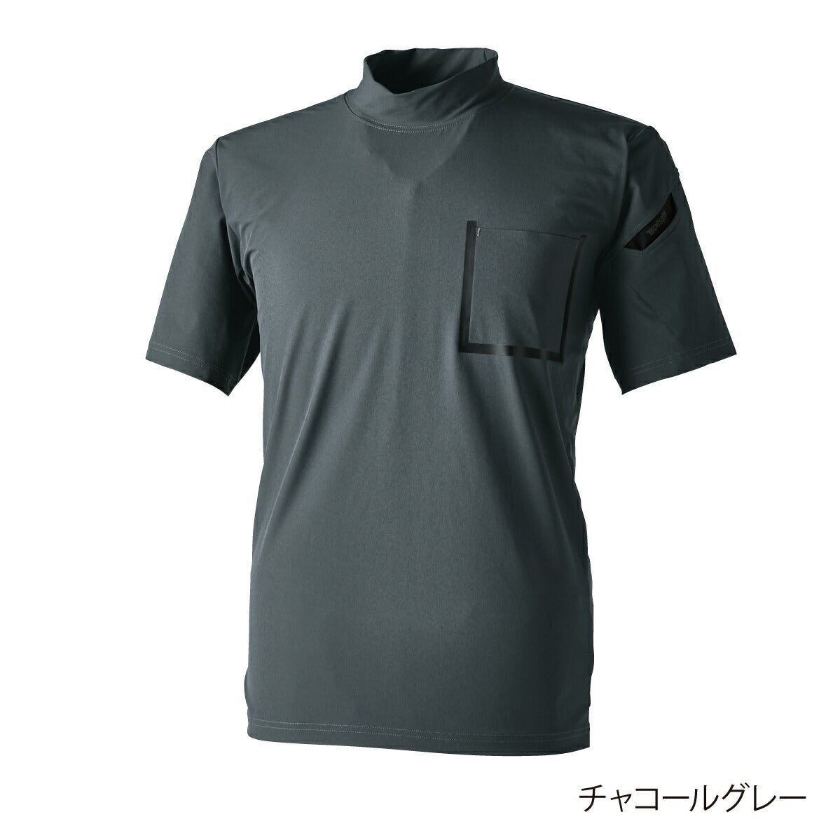 TSDESIGNスウェットモックネックTシャツ83552吸汗速乾反射ストレッチDELTA