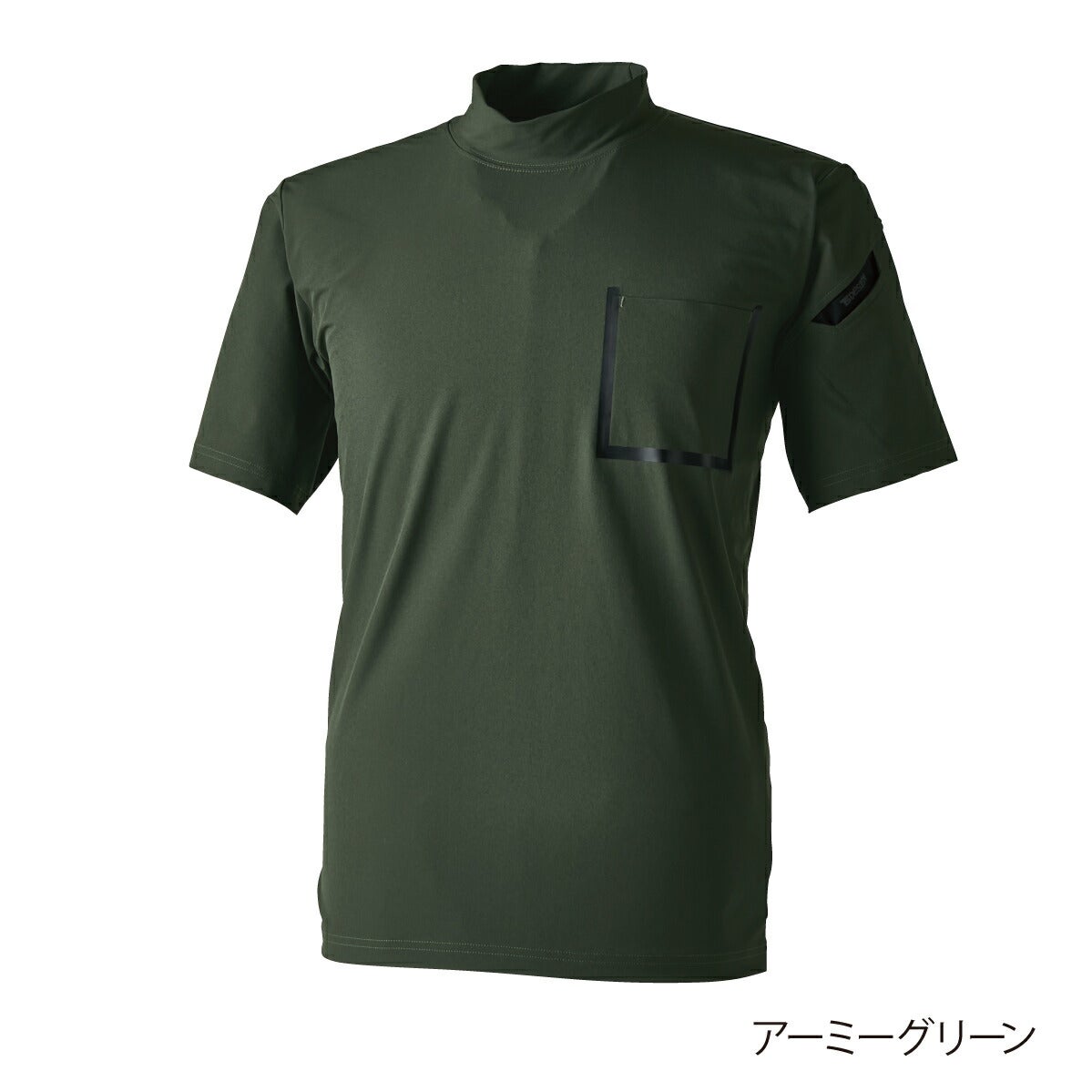 TSDESIGNスウェットモックネックTシャツ83552吸汗速乾反射ストレッチDELTA