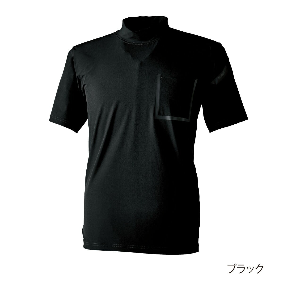 TSDESIGNスウェットモックネックTシャツ83552吸汗速乾反射ストレッチDELTA