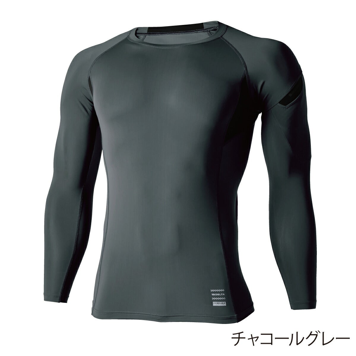 TSDESIGNコーデュラロングスリーブシャツ83105薄手軽量接触冷感メッシュUVストレッチDELTA