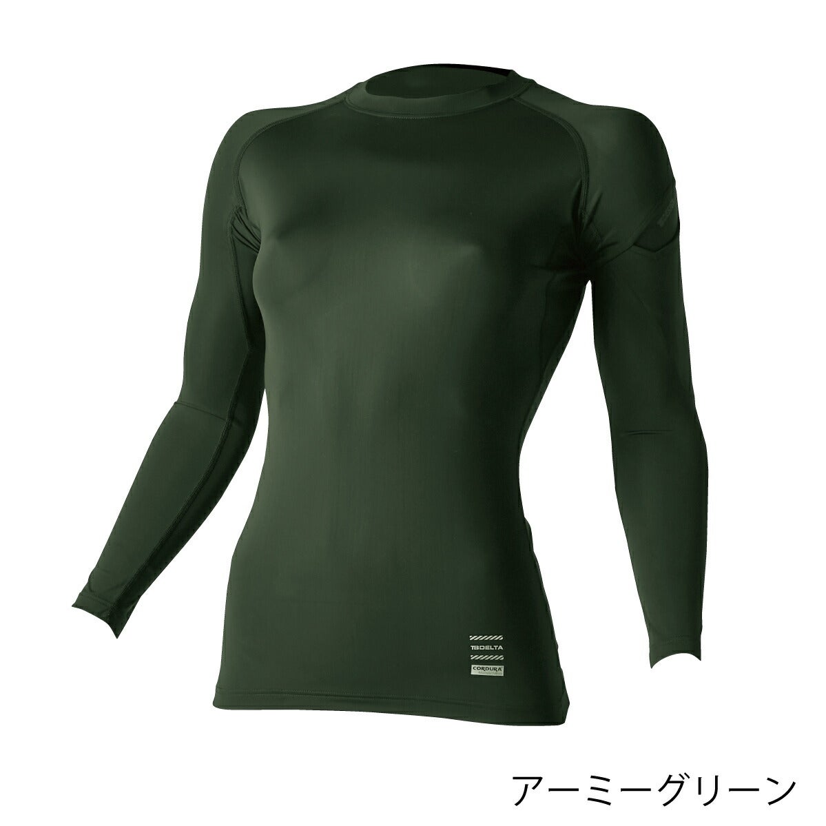 TSDESIGNコーデュラレディースロングスリーブシャツ831052薄手軽量接触冷感UVストレッチDELTA
