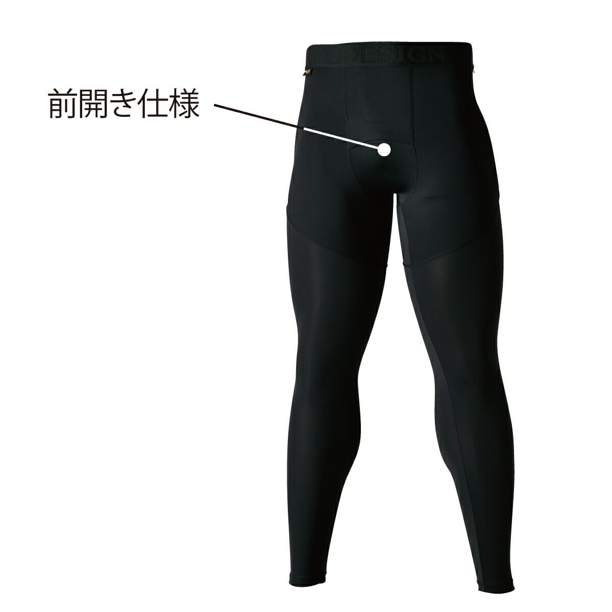TSDESIGNコーデュラロングパンツ83102薄手軽量接触冷感メッシュUVストレッチDELTA