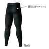 TSDESIGNコーデュラロングパンツ83102薄手軽量接触冷感メッシュUVストレッチDELTA