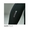 TSDESIGNロングパンツ83102コーデュラ薄手軽量冷感メッシュUVストレッチブラックDELTA