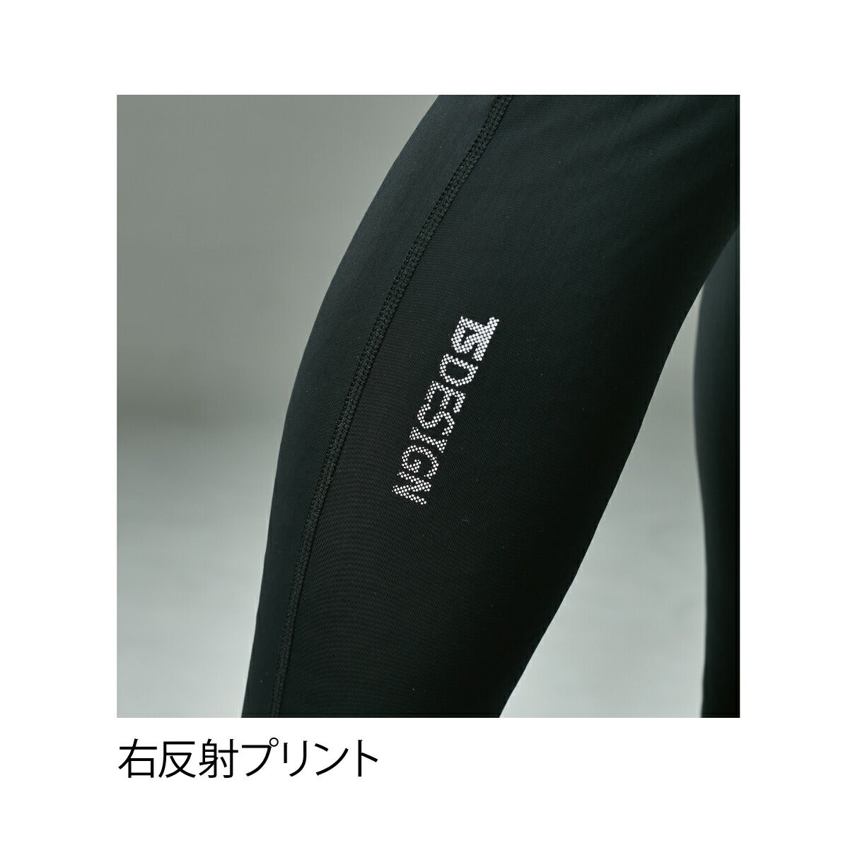 TSDESIGNロングパンツ83102コーデュラ薄手軽量冷感メッシュUVストレッチブラックDELTA