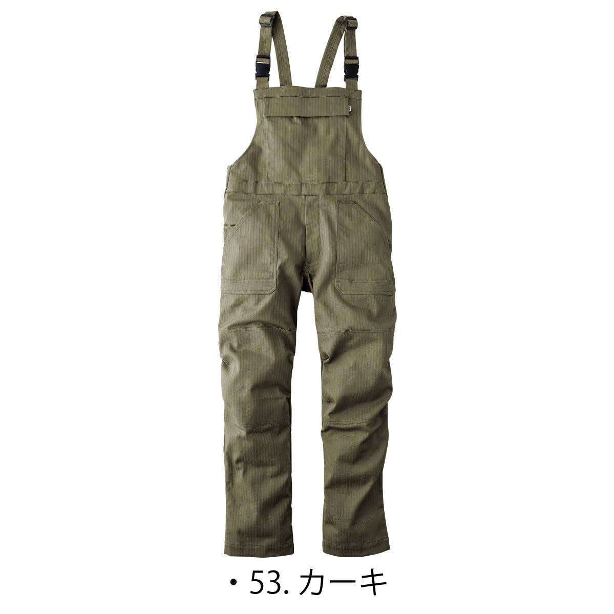 サロペット つなぎ オーバーオール 作業着 制電 ストレッチ 秋冬 寅壱