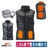 電熱ベストバッテリーセットヒート電熱即暖作業服防寒アタックベース40000