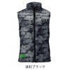 電熱ベストバッテリーセットヒート電熱即暖作業服防寒アタックベース40000