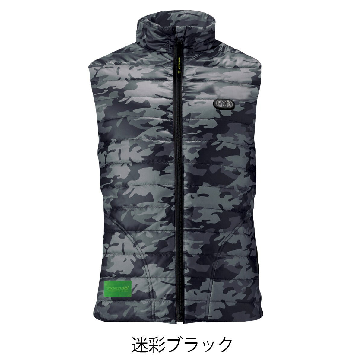 電熱ベストバッテリーセットヒート電熱即暖作業服防寒アタックベース40000