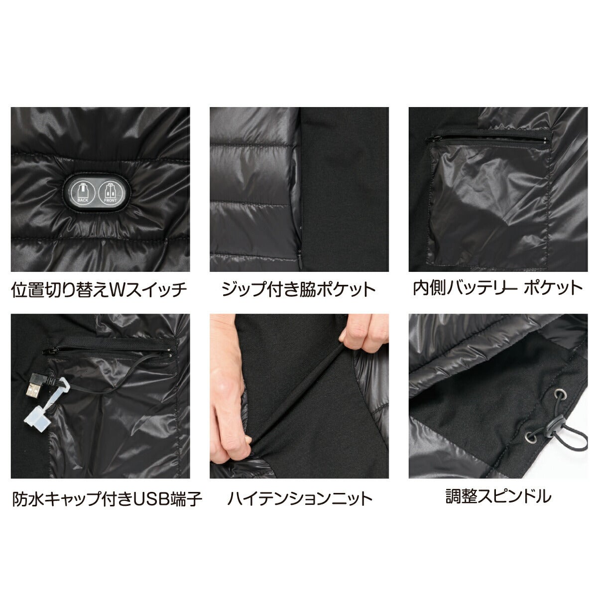電熱ベストバッテリーセットヒート電熱即暖作業服防寒アタックベース40000