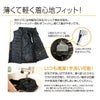 電熱ベストバッテリーセットヒート電熱即暖作業服防寒アタックベース40000