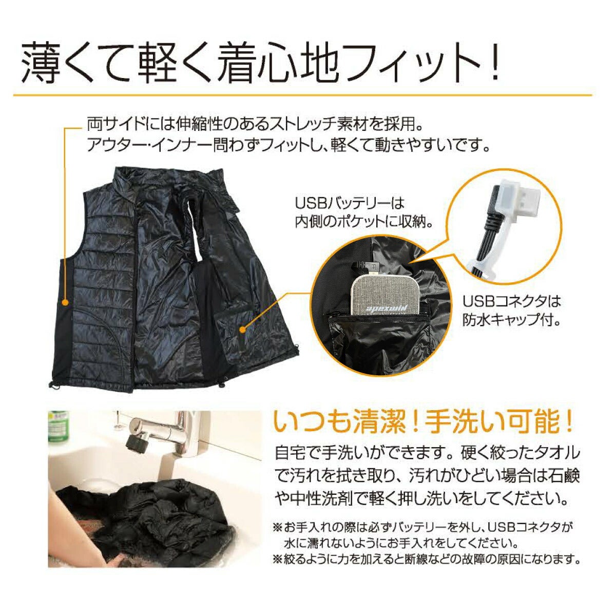 電熱ベストバッテリーセットヒート電熱即暖作業服防寒アタックベース40000